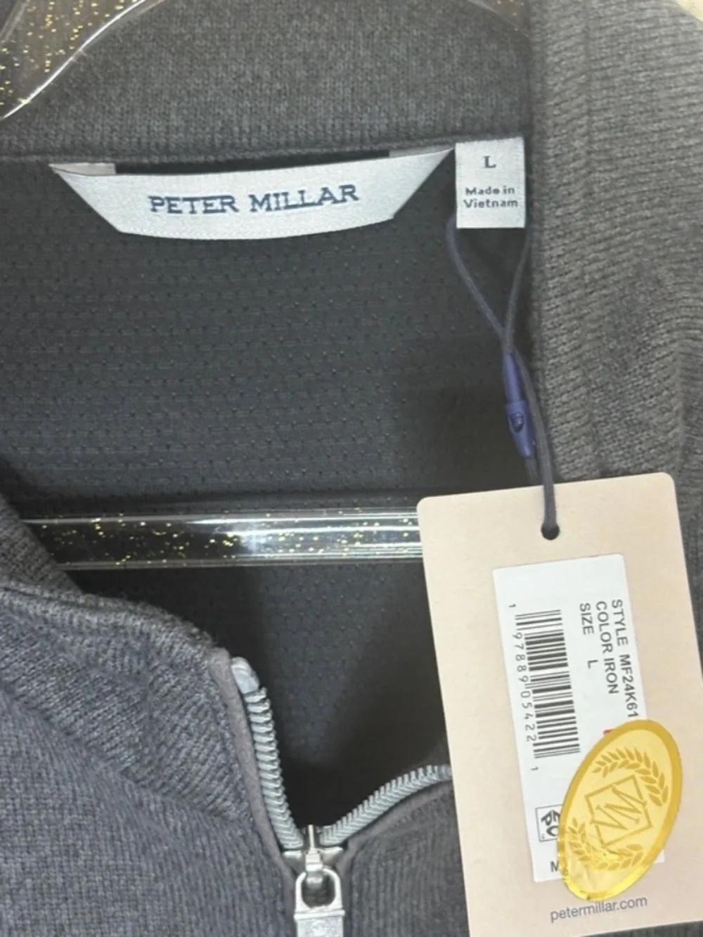 Peter Millar Crown fleece vest